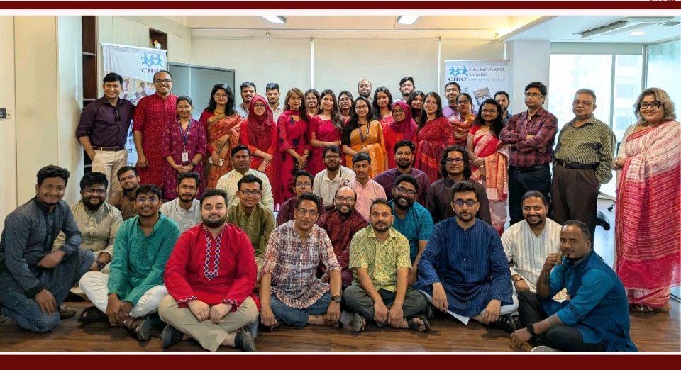 CHRF-এর পক্ষ থেকে সবাইকে জানাই নববর্ষের শুভেচ্ছা। শুভ নববর্ষ ১৪৩২! 2