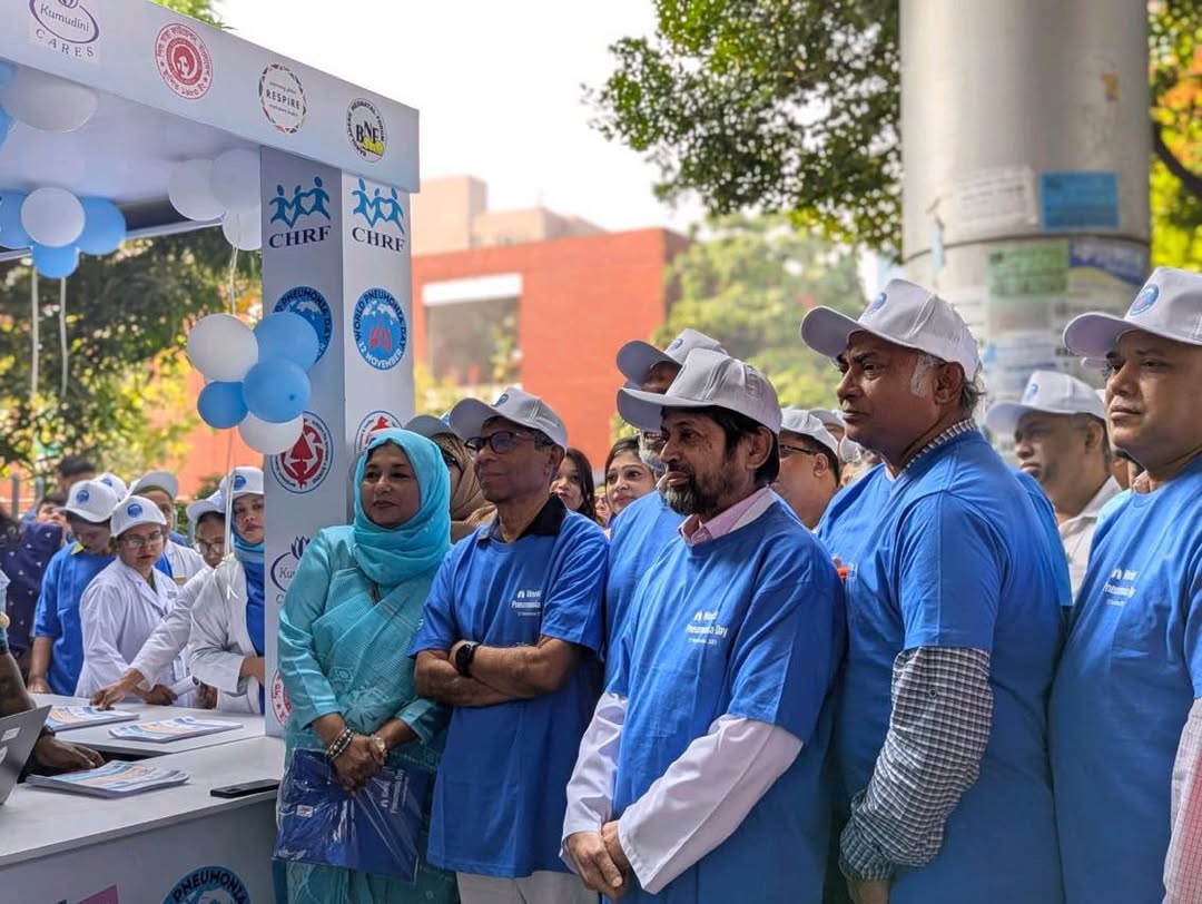 This year, the Child Health Research Foundation (CHRF) observed World Pneumonia Day through a se (4)