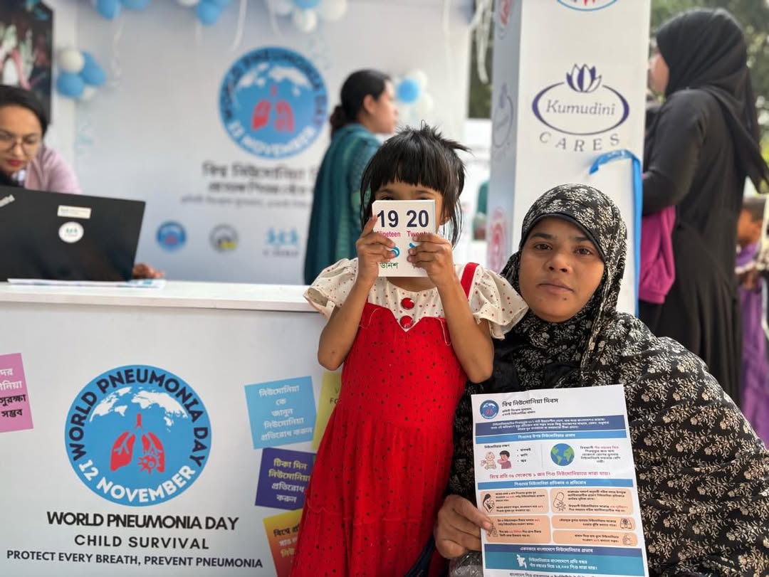 This year, the Child Health Research Foundation (CHRF) observed World Pneumonia Day through a se (2)