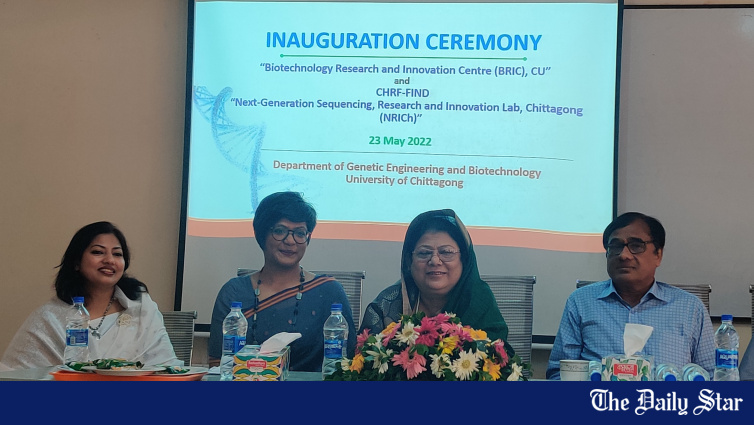 Child Health Research Foundation (CHRF) and University of Chittagong Set Up a Next-Generation Sequencing Lab (The Daily Star)