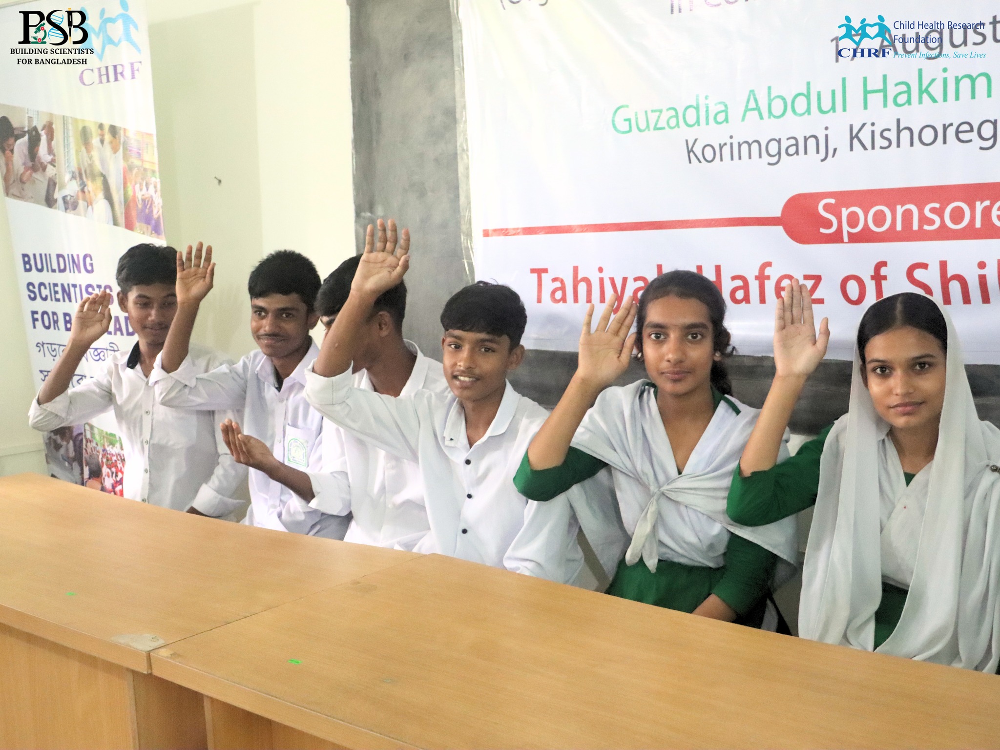 Yesterday, we took a part of our lab from Dhaka to Kishoreganj in collaboration with ShikkaBridg (8)
