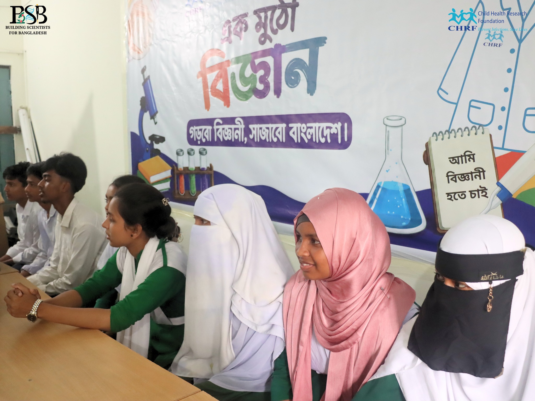 Yesterday, we took a part of our lab from Dhaka to Kishoreganj in collaboration with ShikkaBridg (4)