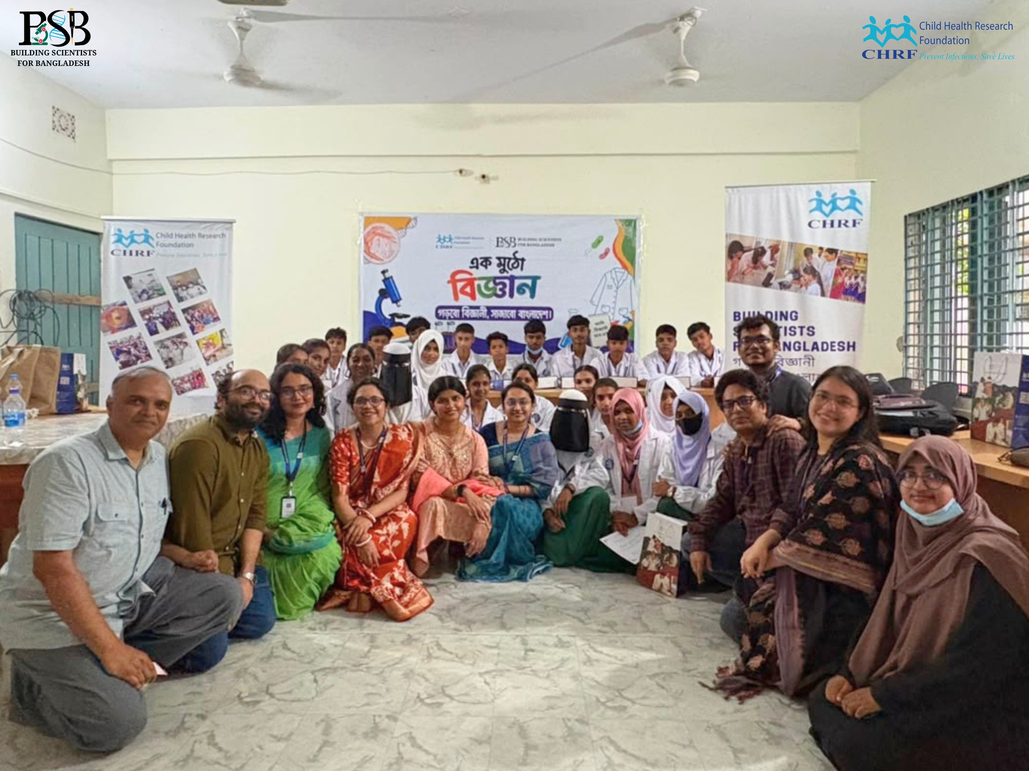 Yesterday, we took a part of our lab from Dhaka to Kishoreganj in collaboration with ShikkaBridg