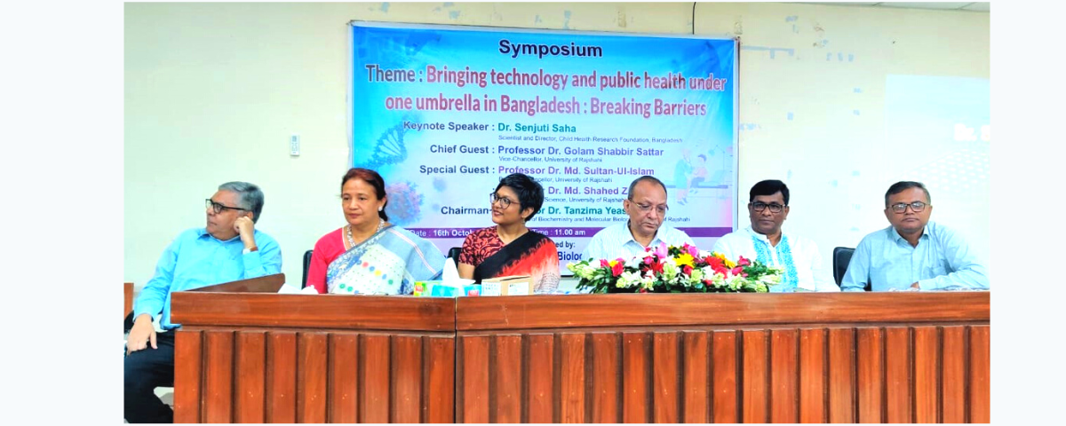 CHRF visits University of Rajshahi for a Symposium